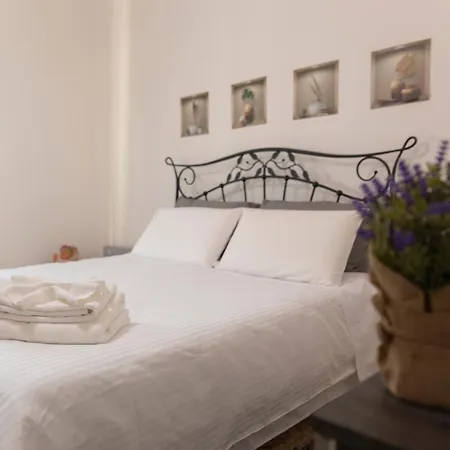 Casa Martina Tuscany Appartamento *